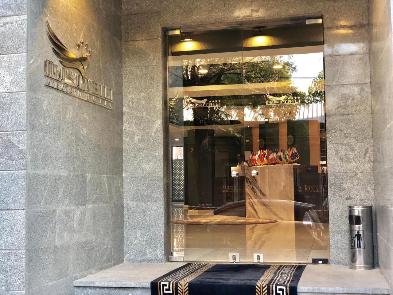 Tbili Hotel Tbilisi Exterior photo